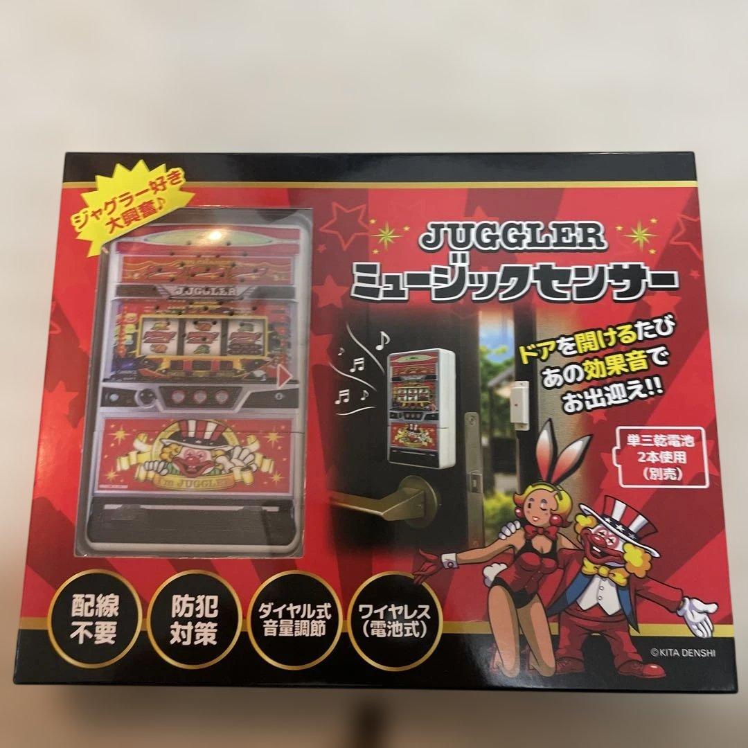 JUGGLER 6点セット！！！！！！