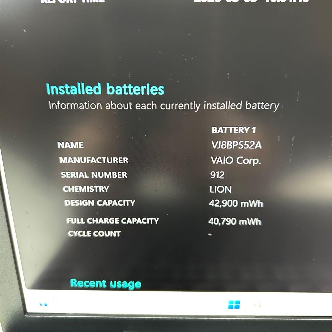 美品 VAIO Pro PG VJPG14 16GB バッテリー良好 オフィス