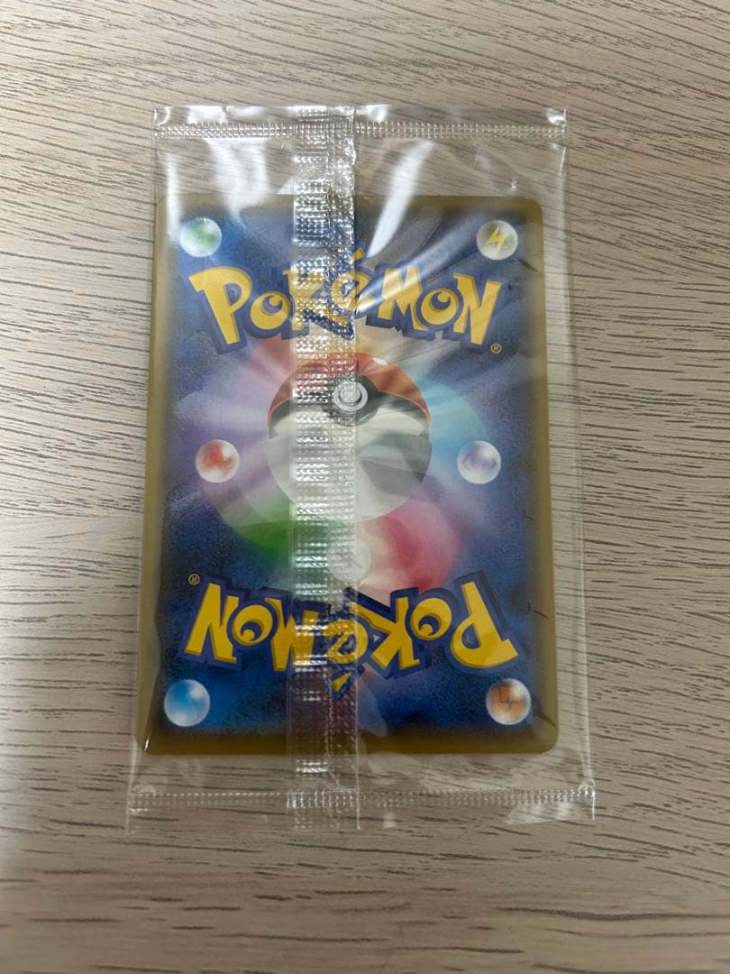 ピカチュウ一発勝負　プロモ美品　　　A
