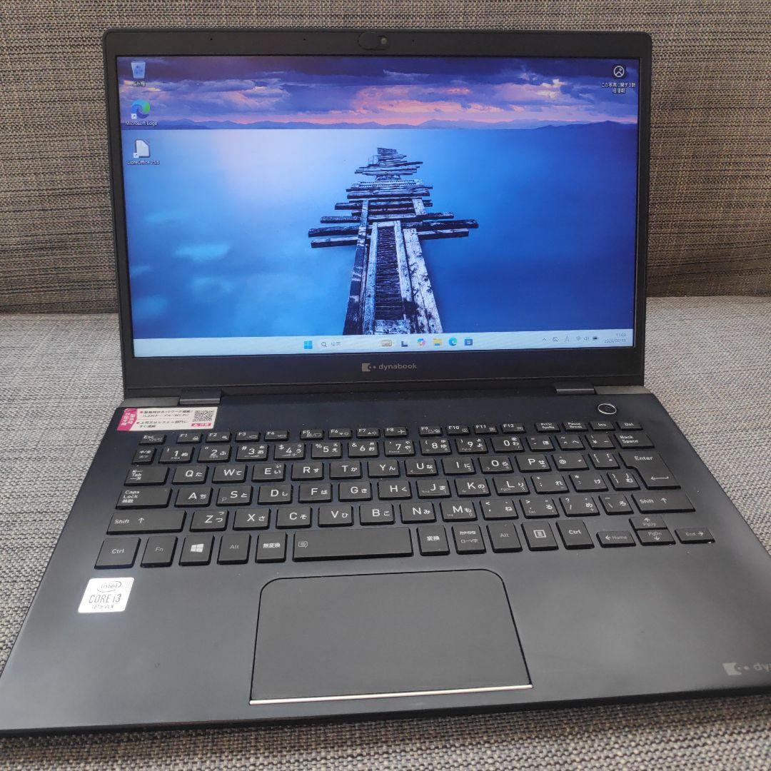 2020年製✨第10世代i3＆SSD/メモリ8GB✨ダイナブック パソコンPC