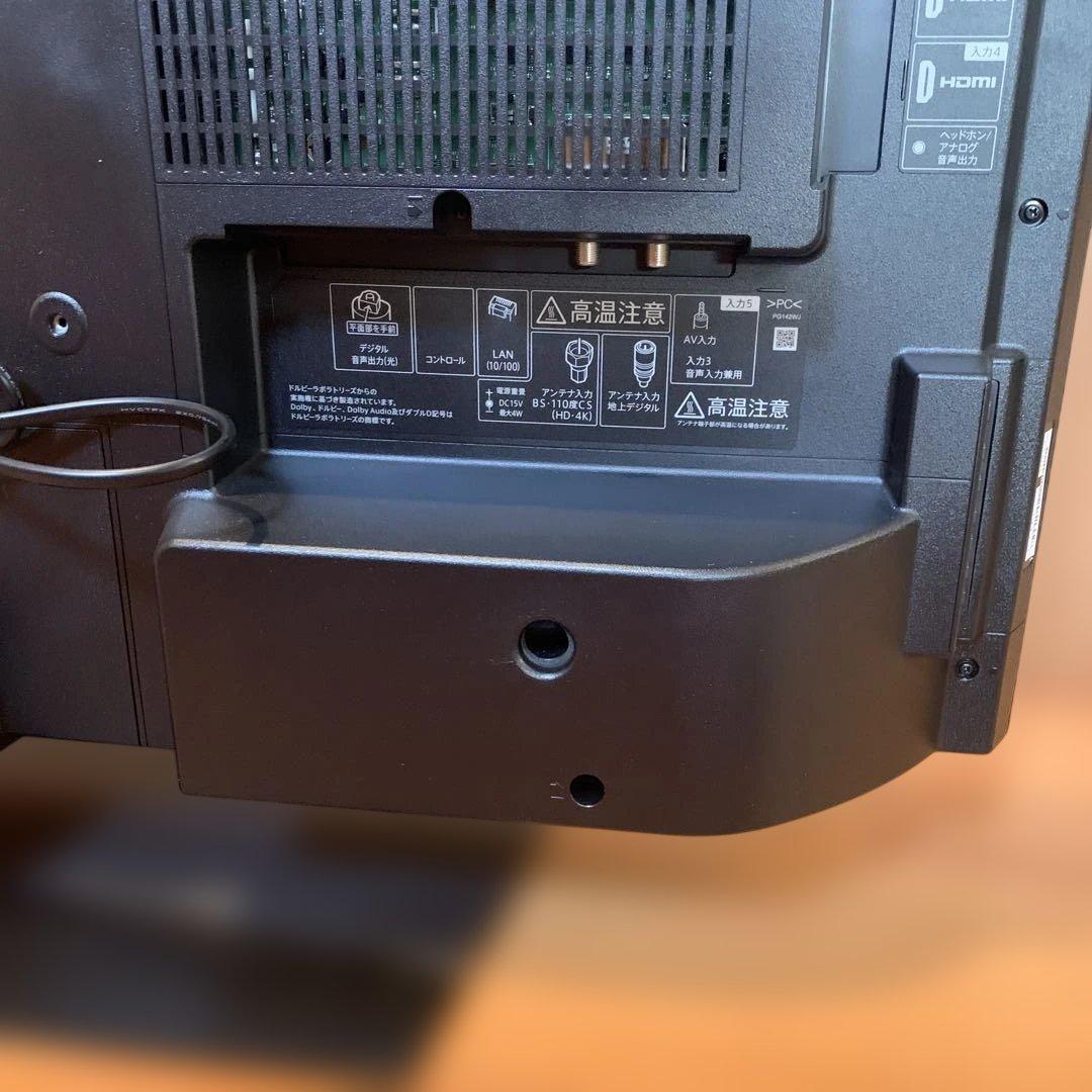 【2020年製】SHARP AQUOS 40型 4Kテレビ4T-C40BJ1