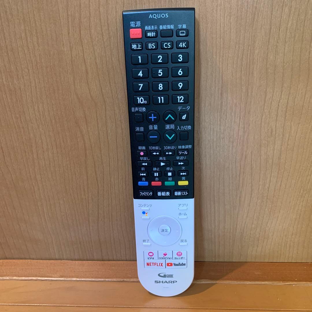 【2020年製】SHARP AQUOS 40型 4Kテレビ4T-C40BJ1