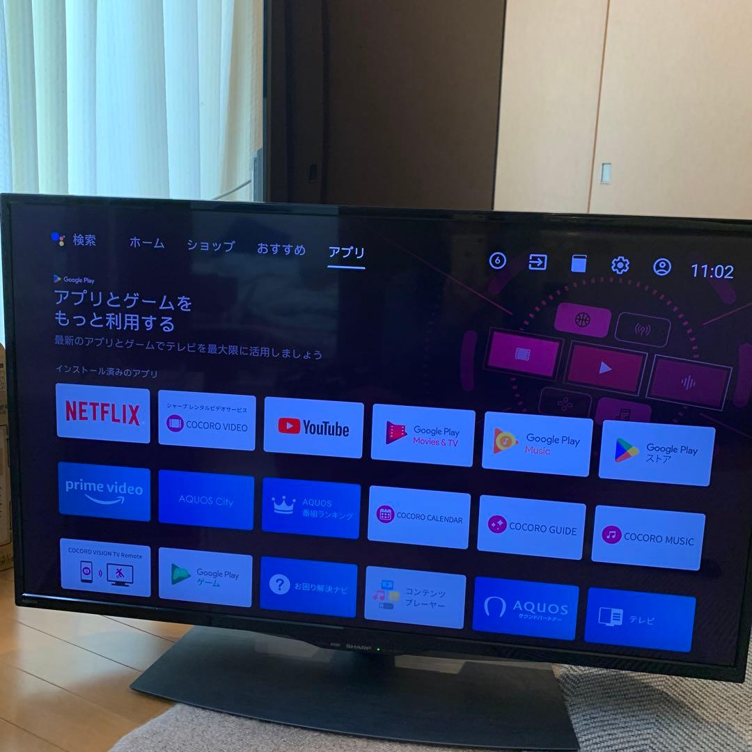 【2020年製】SHARP AQUOS 40型 4Kテレビ4T-C40BJ1