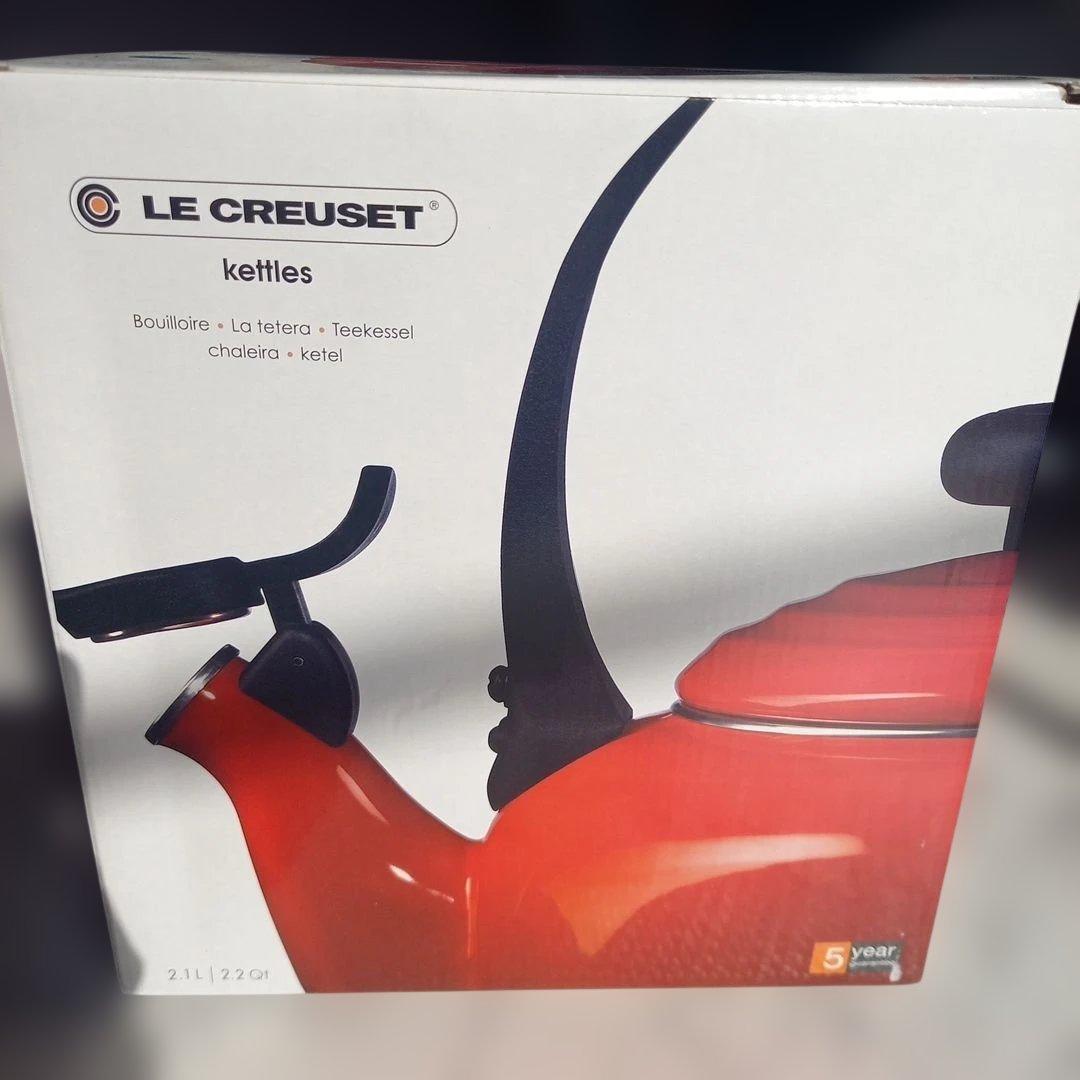 新品・未開封★LE CREUSET ステンレス ケトル 2.1L 青