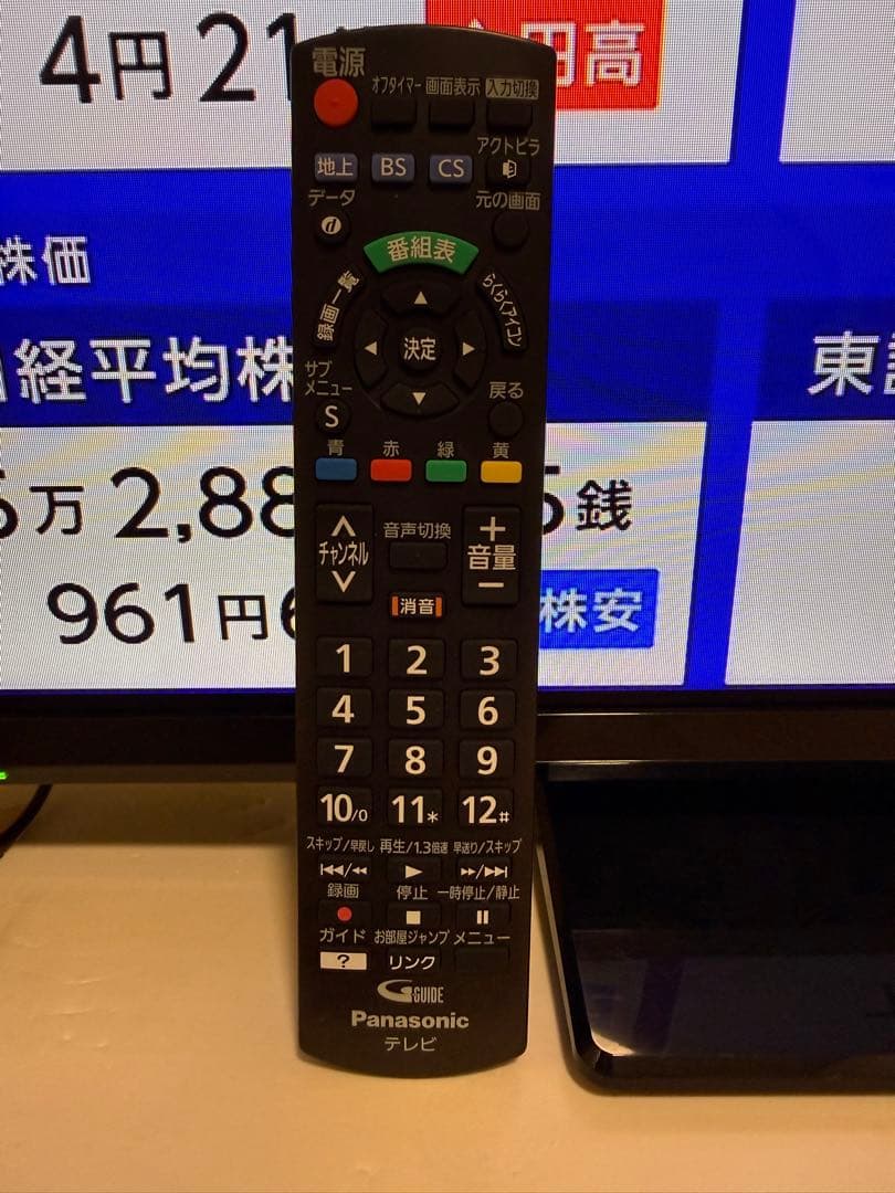 美品　パナソニック　TH-32E300 32型2019年製⭕️ 地上、BS/CS