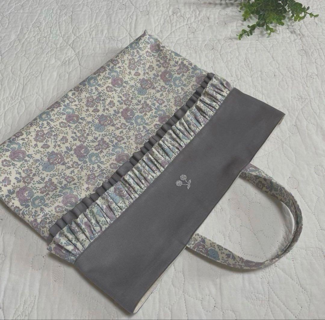 レッスンバッグ　お着替え袋　2点　リバティ　フェリシテ ラベンダー　入園入学準備