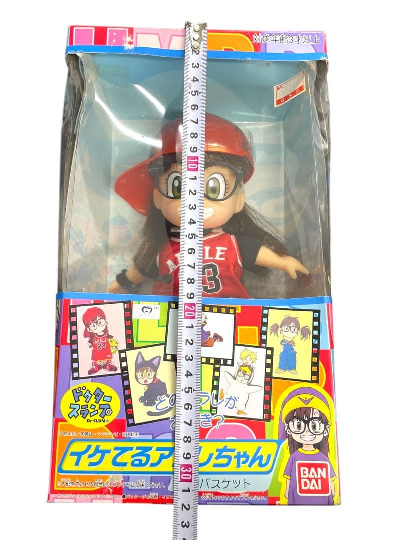 イケてるアラレちゃん　バスケット　フィギュア