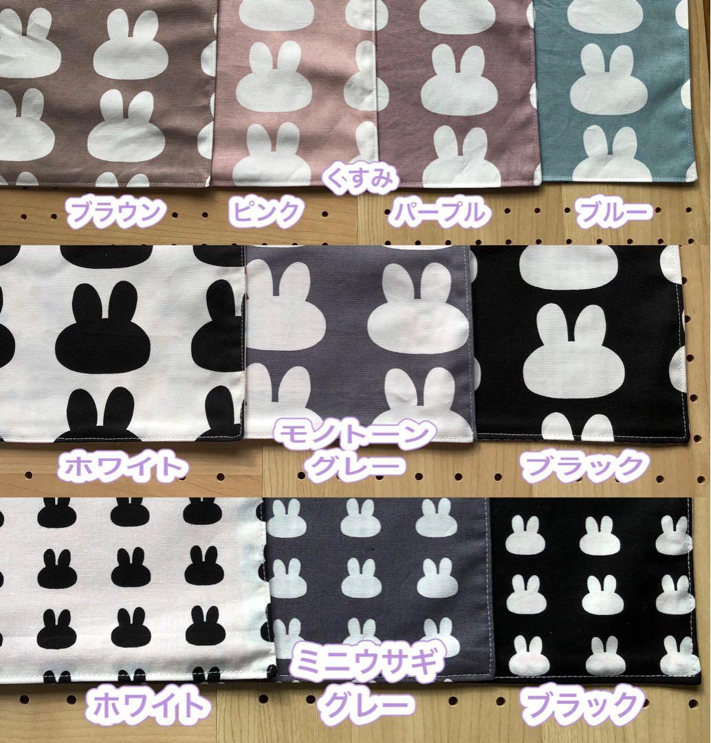 【オーダー承ります】レッスンバッグ　シューズ袋　ハンドメイド