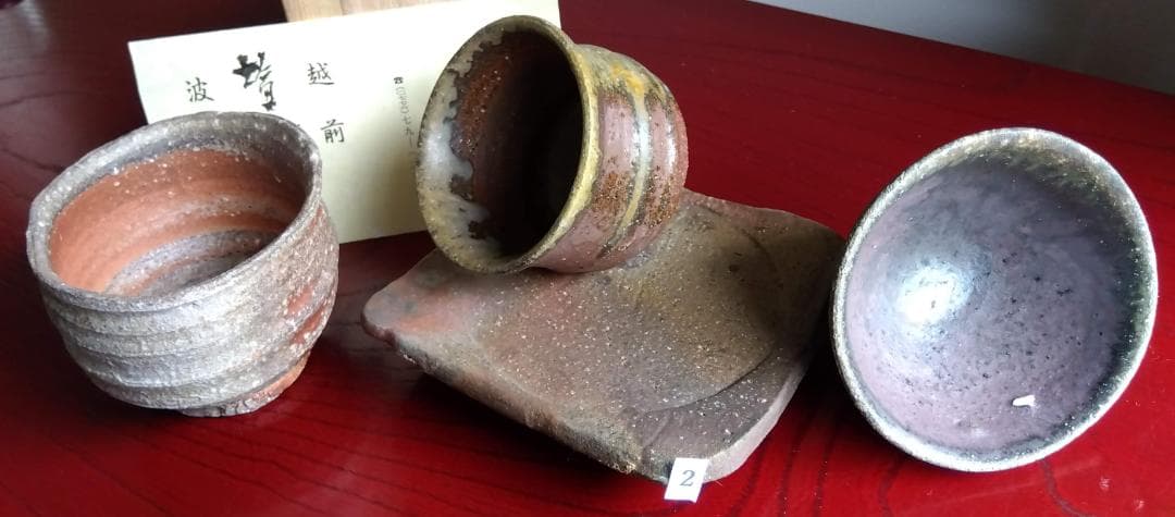 越前焼名工　白越不朝　塩越窯自然灰釉究極美逸品ぐい呑み湯呑3種茶托セットNo:2