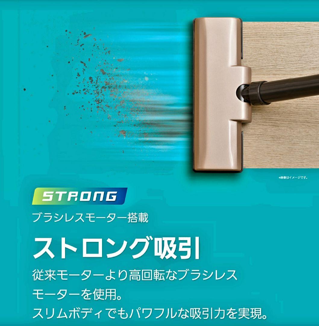 ☆CCPスウィープラスコードレス極軽スティッククリーナー超美品！☆