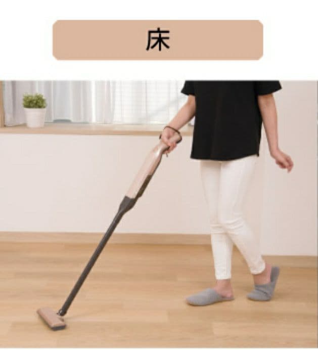 ☆CCPスウィープラスコードレス極軽スティッククリーナー超美品！☆