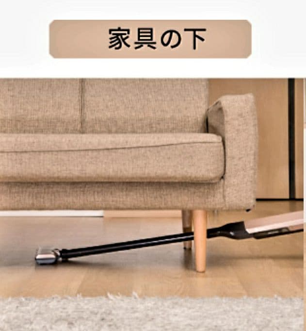 ☆CCPスウィープラスコードレス極軽スティッククリーナー超美品！☆