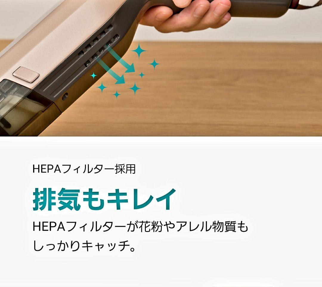 ☆CCPスウィープラスコードレス極軽スティッククリーナー超美品！☆