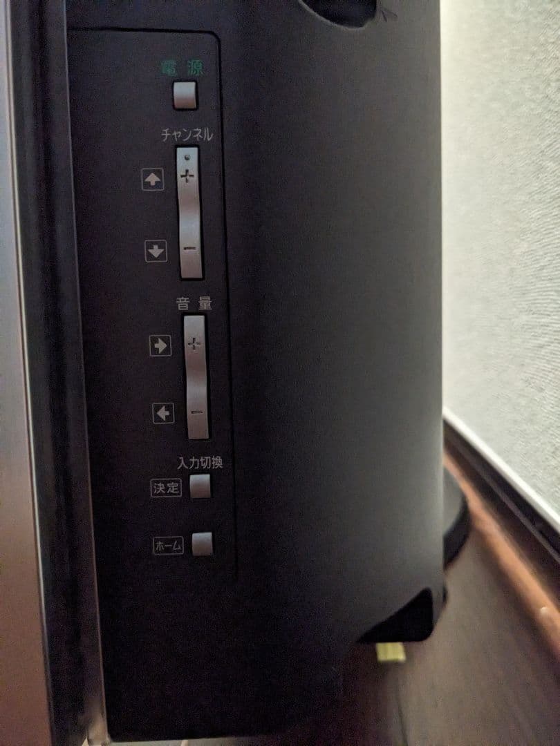 SONY BRAVIA ジャンク品 40インチ