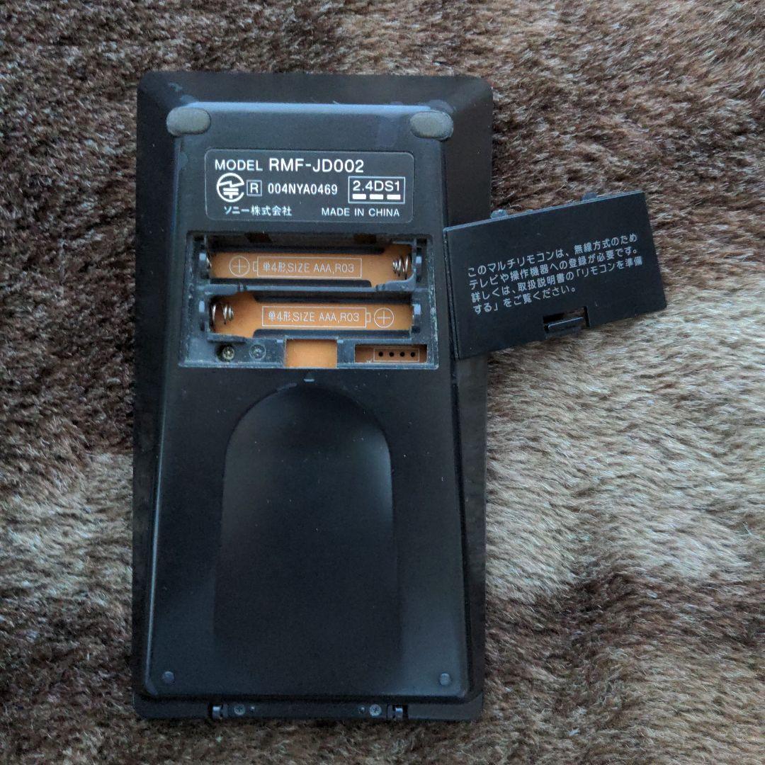 SONY BRAVIA ジャンク品 40インチ