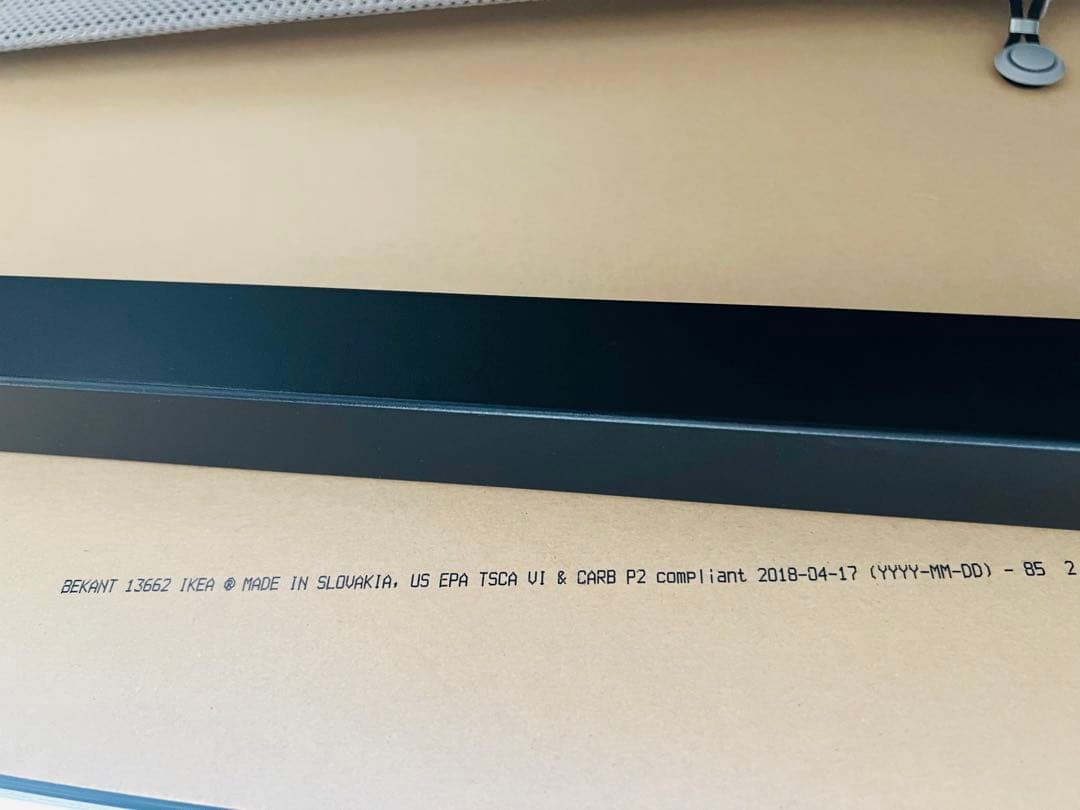 Bekant Ikea L字型 ブラック 木製デスク