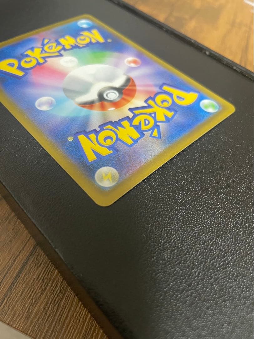 メガゲンガーex SAR M2a 240/193 即日発送/センタ良