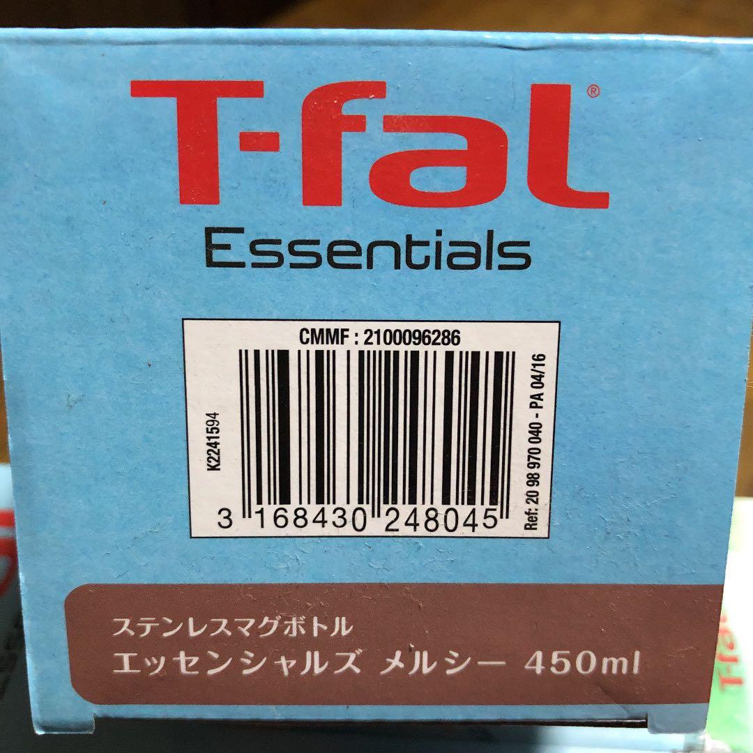 限定モデル