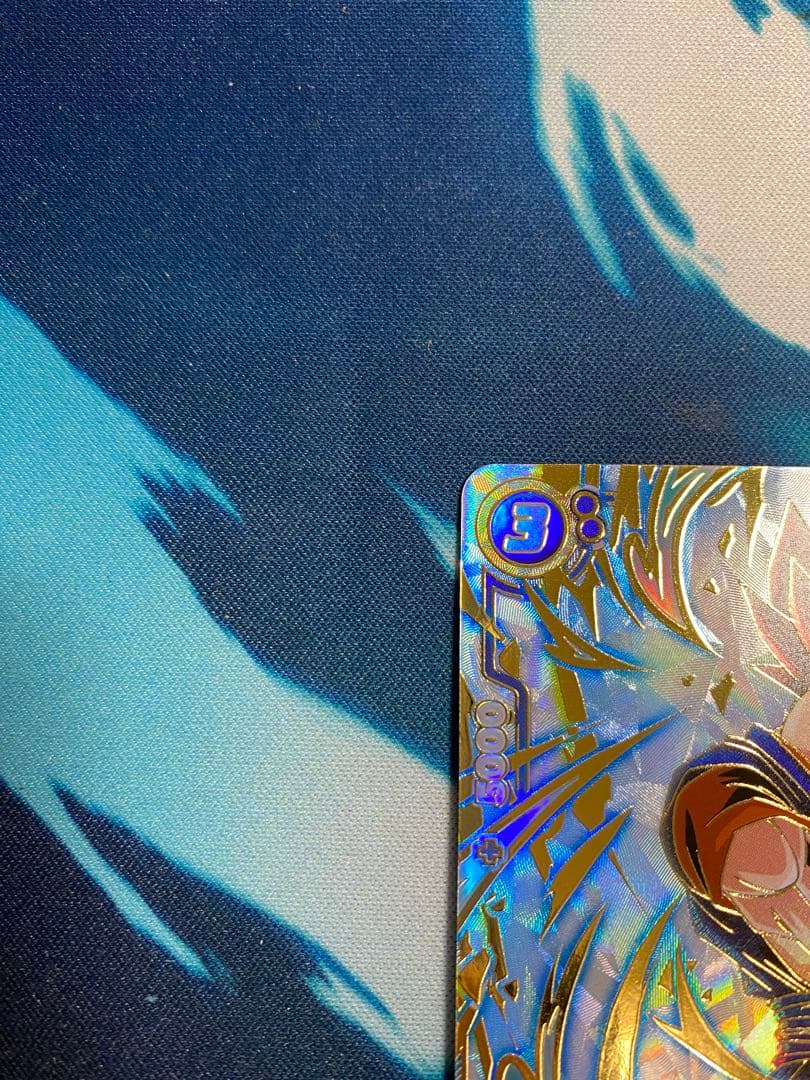 【即購入OK】ベジット　アルティメットバトル　プロモ