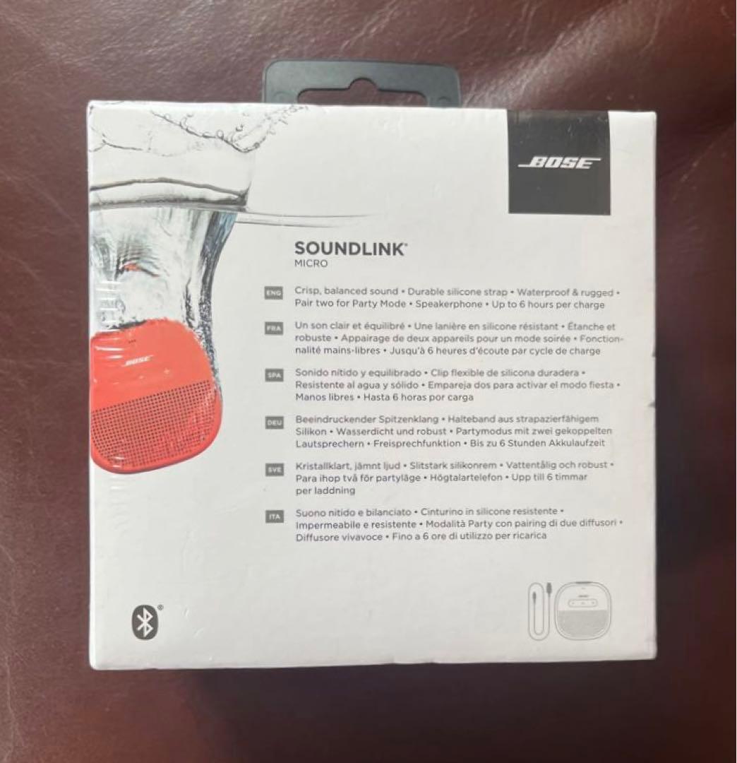 新品未開封☆BOSE SOUND LINK MICRO☆ORG ブライトオレンジ