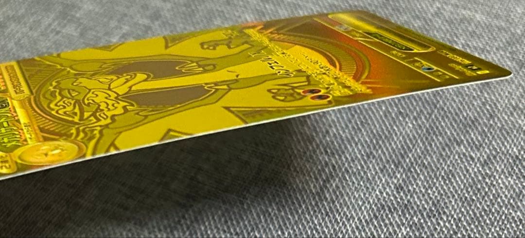 インフェルノX メガリザードンXex MUR ポケカ