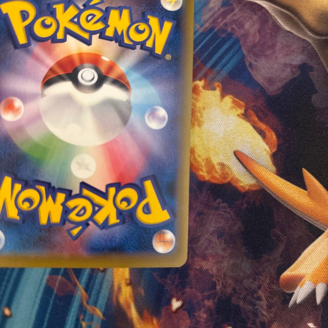 ポケカ　MフシギバナEX RR 1stedition cp6