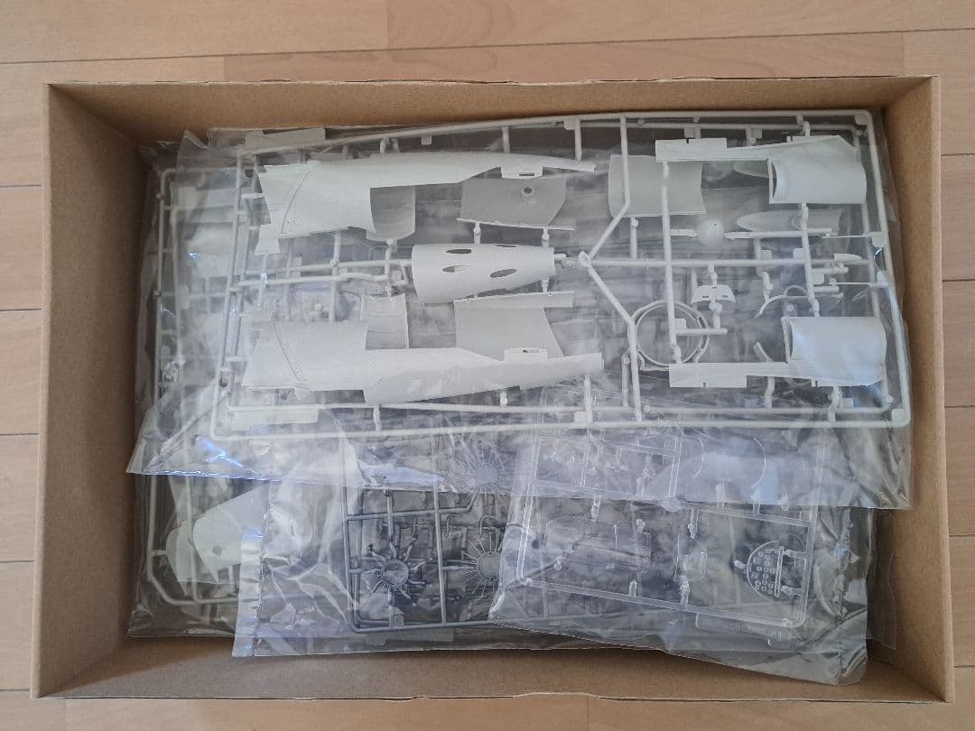 造形村1/32J7W1 帝国海軍局地戦闘機震電 スーパーウィングシリーズNo.1