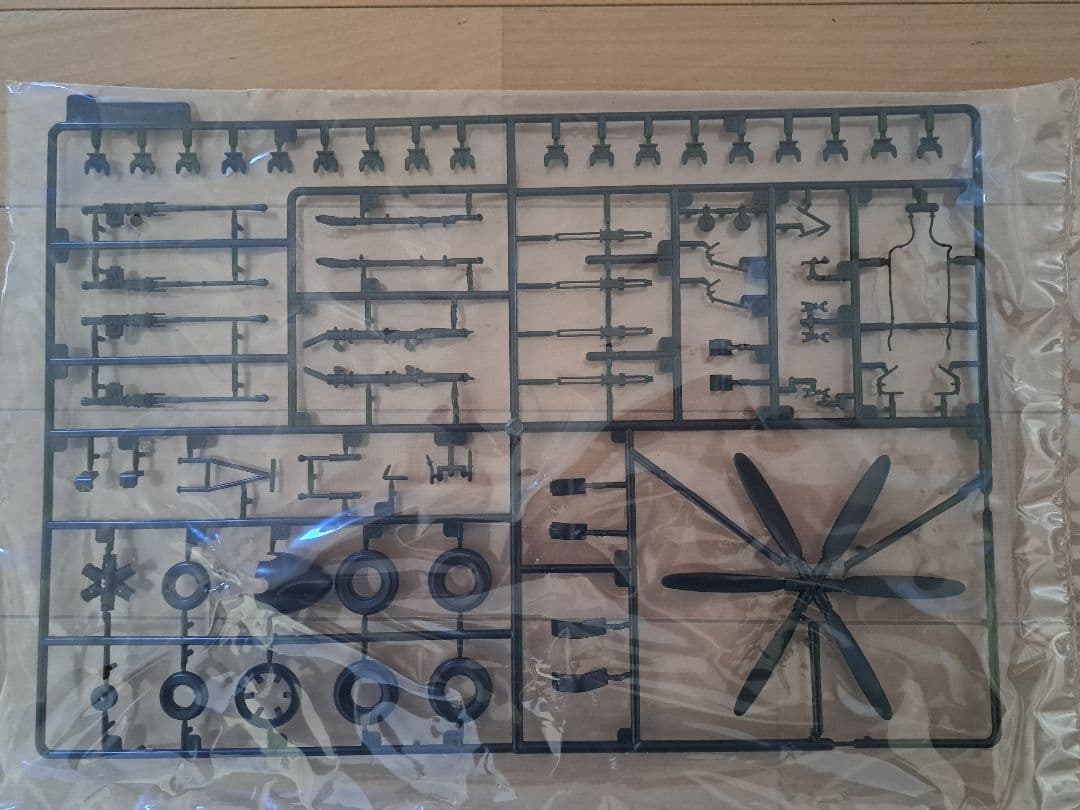 造形村1/32J7W1 帝国海軍局地戦闘機震電 スーパーウィングシリーズNo.1