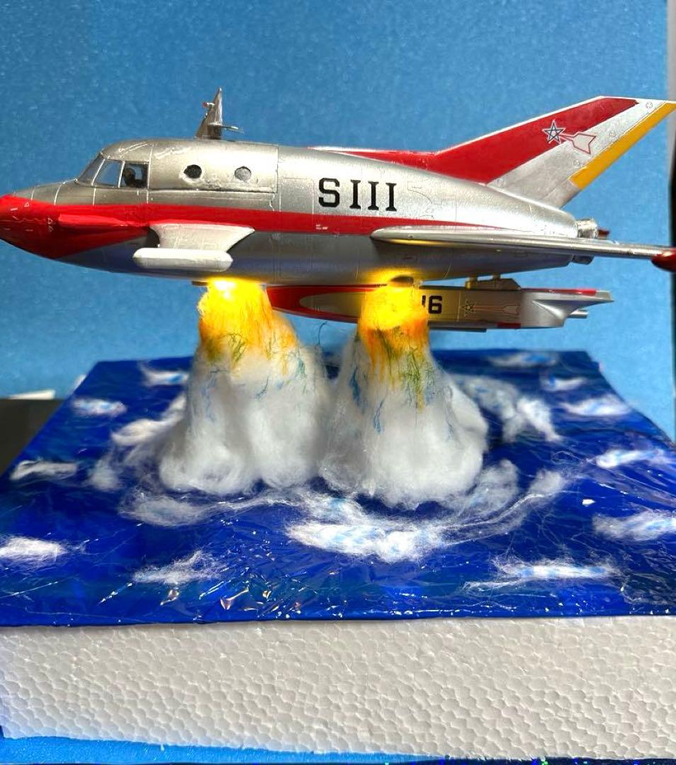 ハセガワ ウルトラマンジェットビートルw/特殊潜航艇S号流星マーク付き