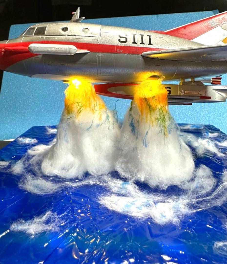 ハセガワ ウルトラマンジェットビートルw/特殊潜航艇S号流星マーク付き