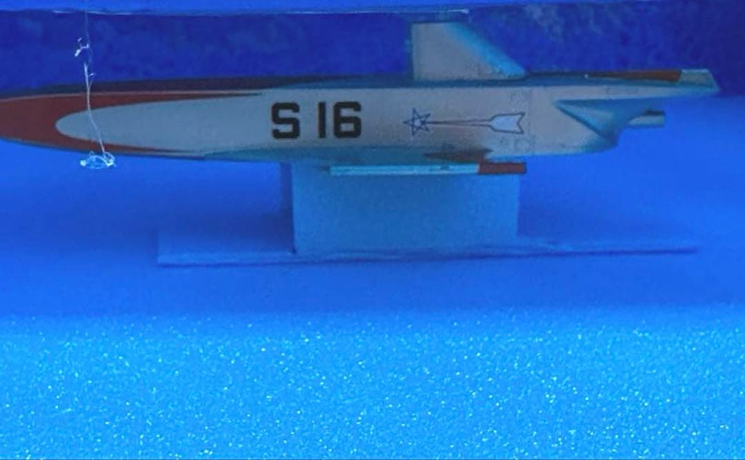 ハセガワ ウルトラマンジェットビートルw/特殊潜航艇S号流星マーク付き