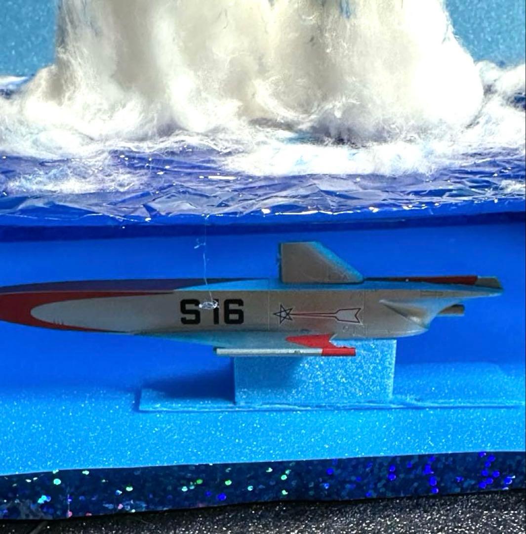 ハセガワ ウルトラマンジェットビートルw/特殊潜航艇S号流星マーク付き