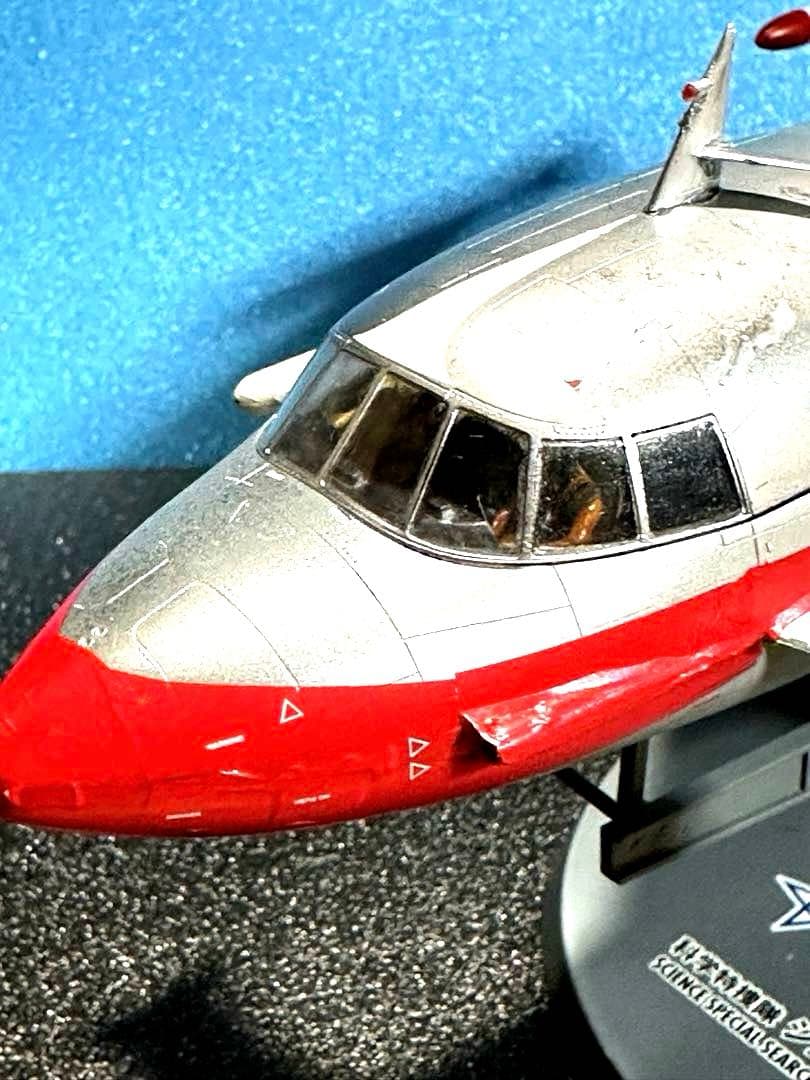 ハセガワ ウルトラマンジェットビートルw/特殊潜航艇S号流星マーク付き