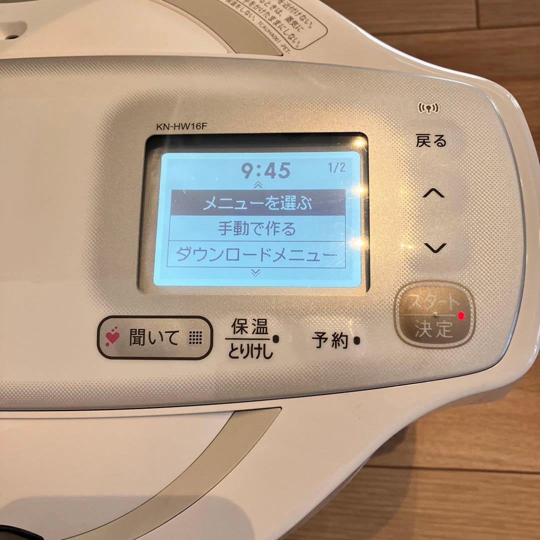 San/SHARP ヘルシオホットクック　KN-HW16F-W