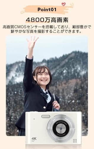 デジタルカメラ デジカメ 4800万画素 トイカメラ キッズカメラ 1080Pb