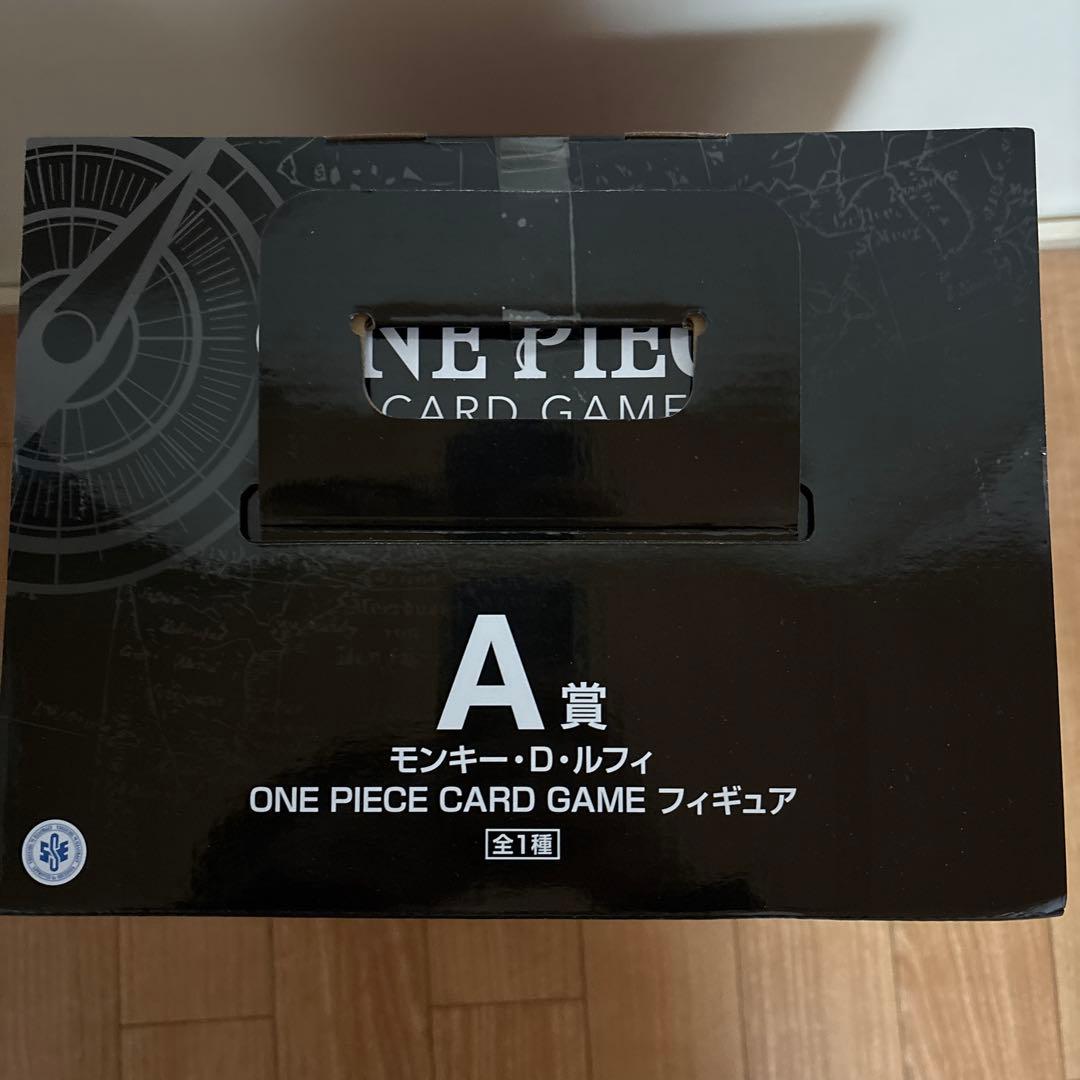 一番くじ　ワンピースカードゲーム　まとめ売り