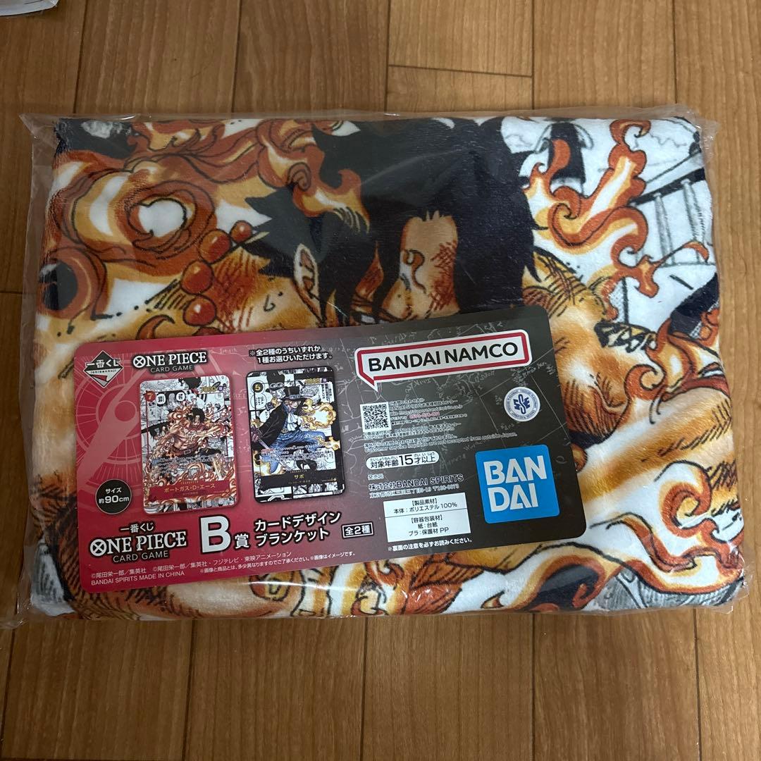 一番くじ　ワンピースカードゲーム　まとめ売り