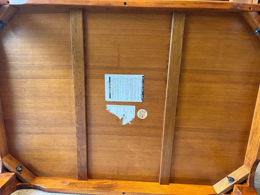 高級　和テーブル