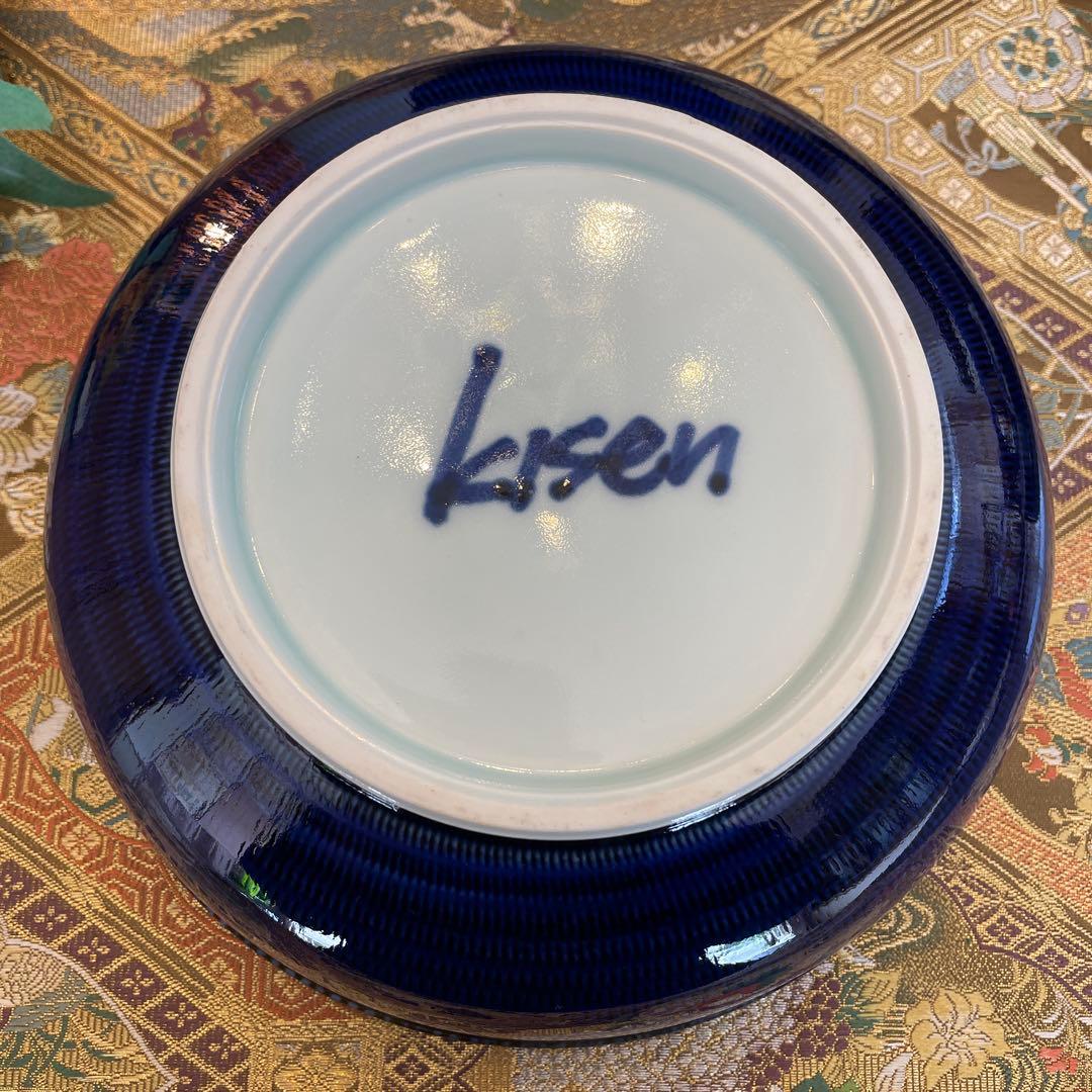 美品　有田焼 賞美堂本店　其泉窯　kisen 藍濃とび鉋（とびかんな大鉢4点
