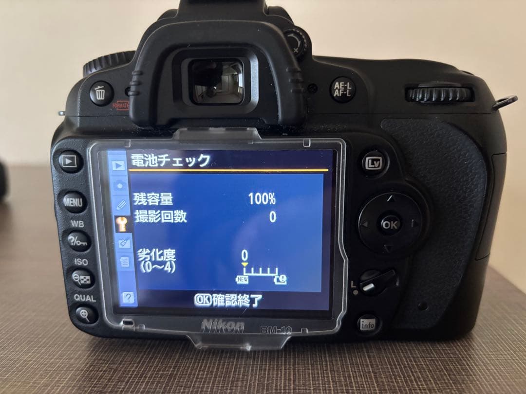 Nikon D90 18-200レンズキット デジタル一眼レフカメラ