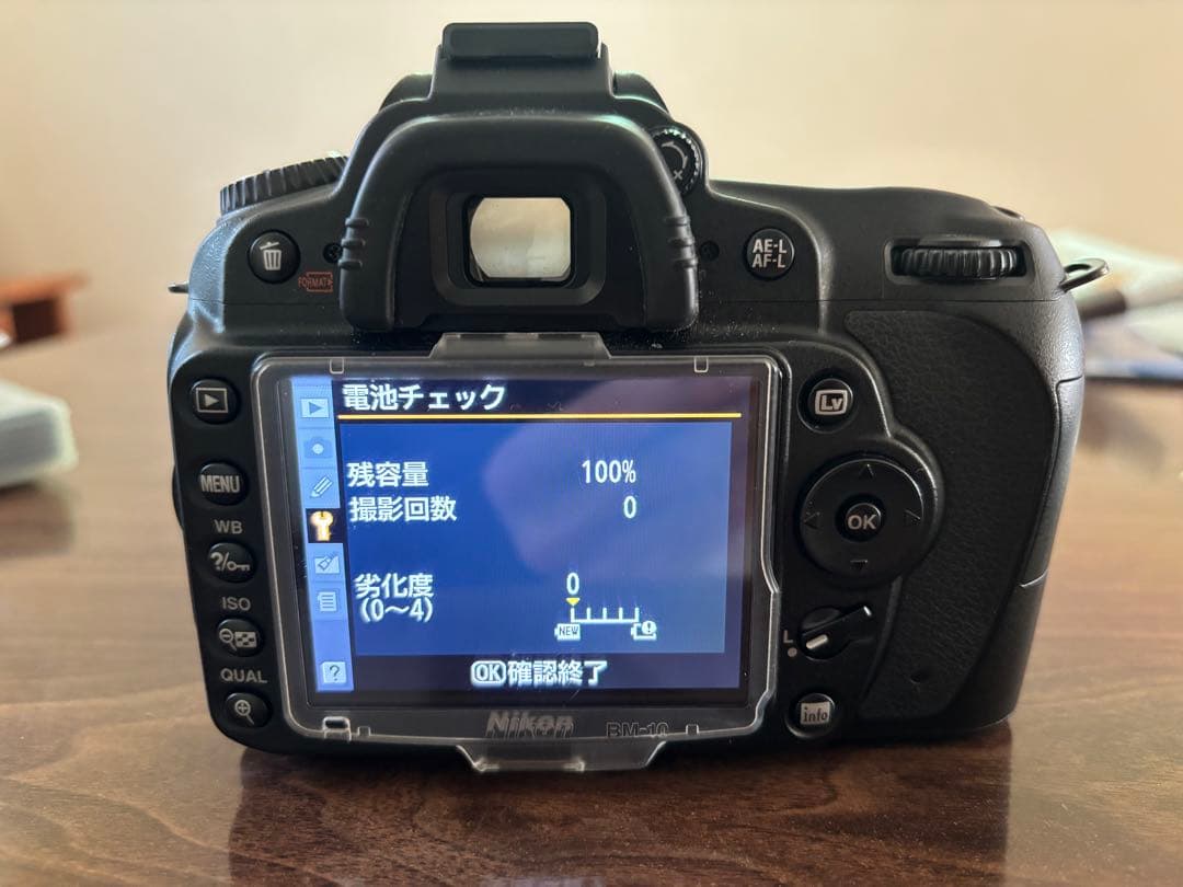 Nikon D90 18-200レンズキット デジタル一眼レフカメラ