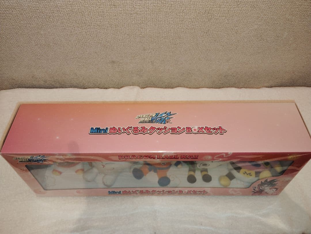 『当時物』ドラゴンボール改MiniぬいぐるみクッションBOXセット『廃版』