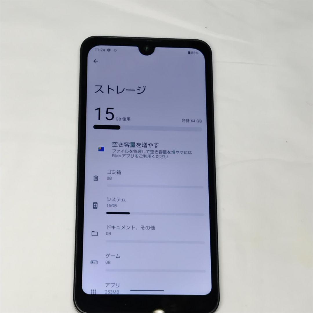 シャープ AQUOS WISH 2 SHG 08 本体