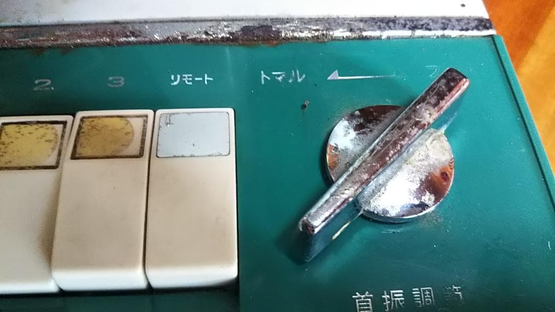 レトロ扇風機　動作品　EF-46M SANYO