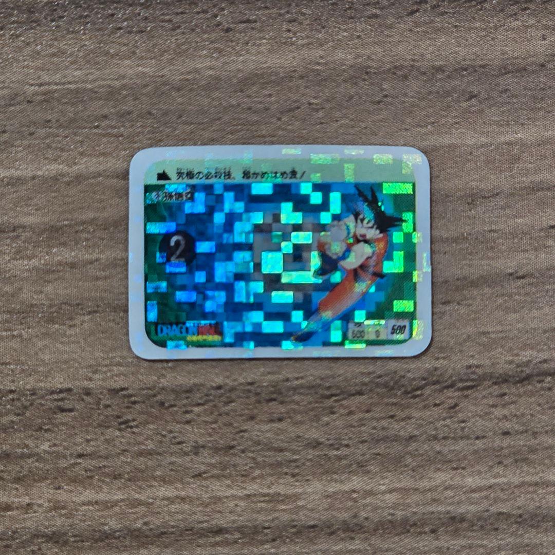 ドラゴンボール ミニミニ カードダス 63枚＋本体セット 平成 レトロ