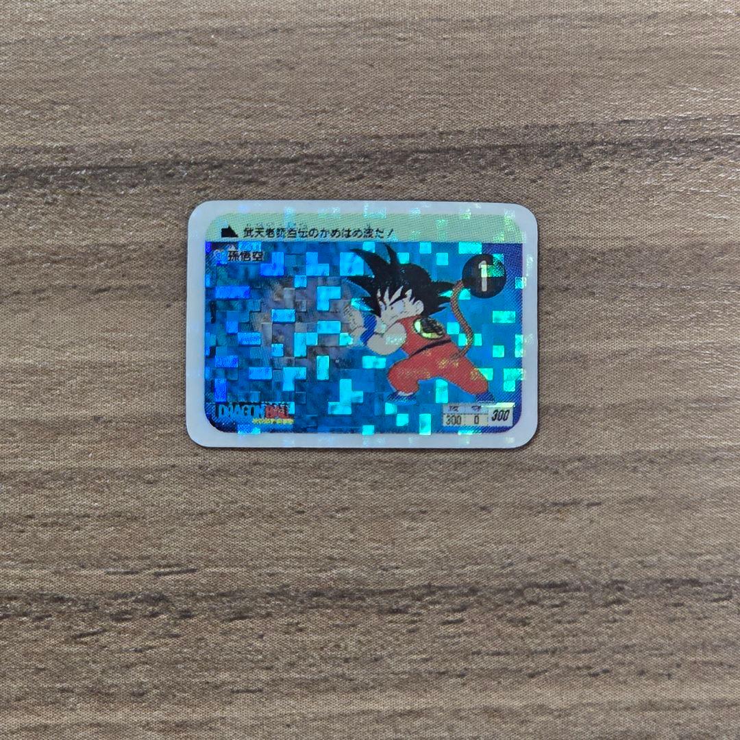 ドラゴンボール ミニミニ カードダス 63枚＋本体セット 平成 レトロ