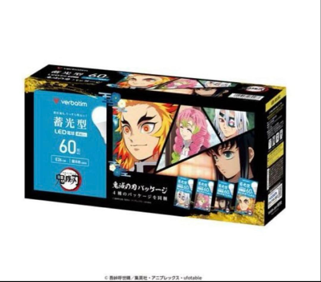 鬼滅の刃　LED電球 口金E26 蓄光タイプ 60W形相当 昼光色　柱