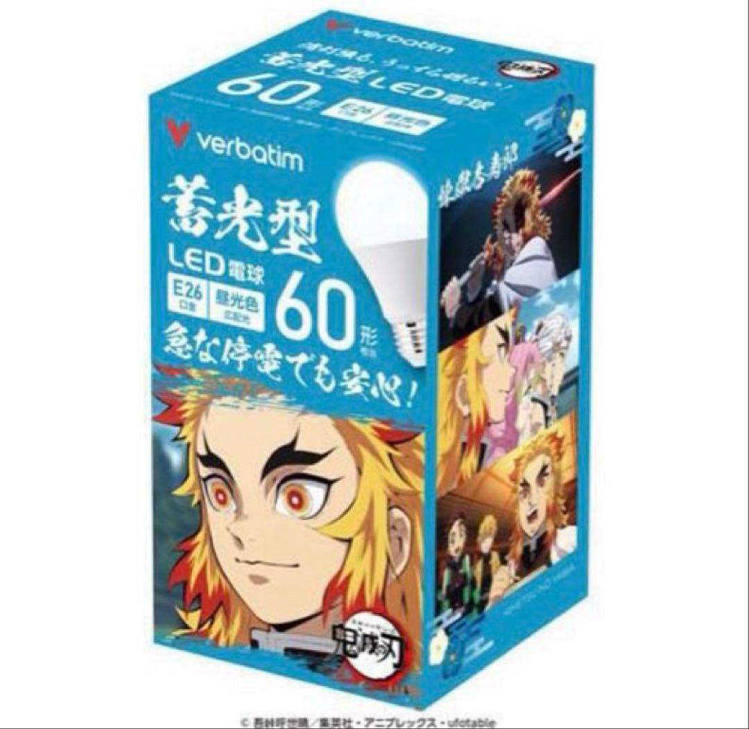 鬼滅の刃　LED電球 口金E26 蓄光タイプ 60W形相当 昼光色　柱