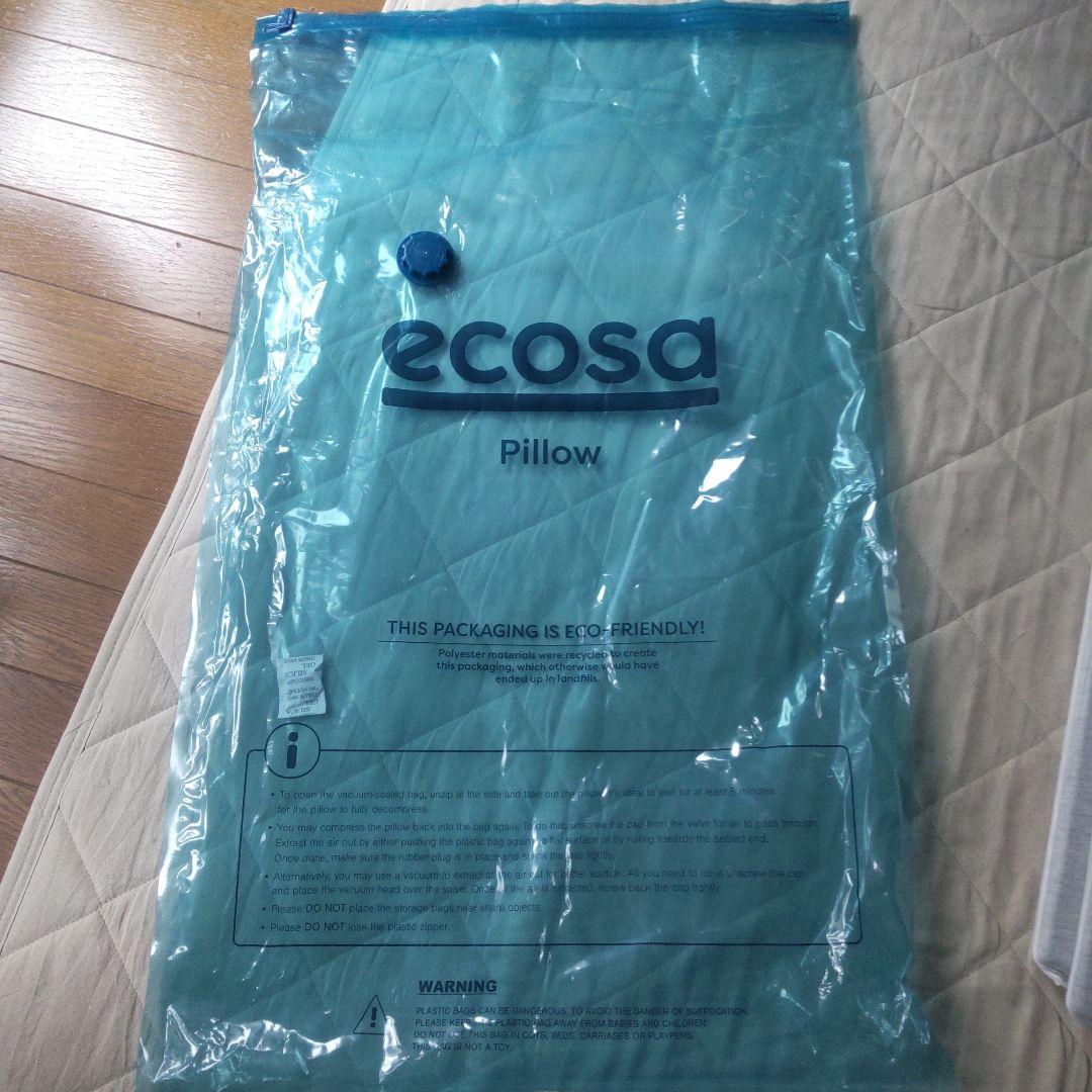 ecosa まくら高さ調節新品