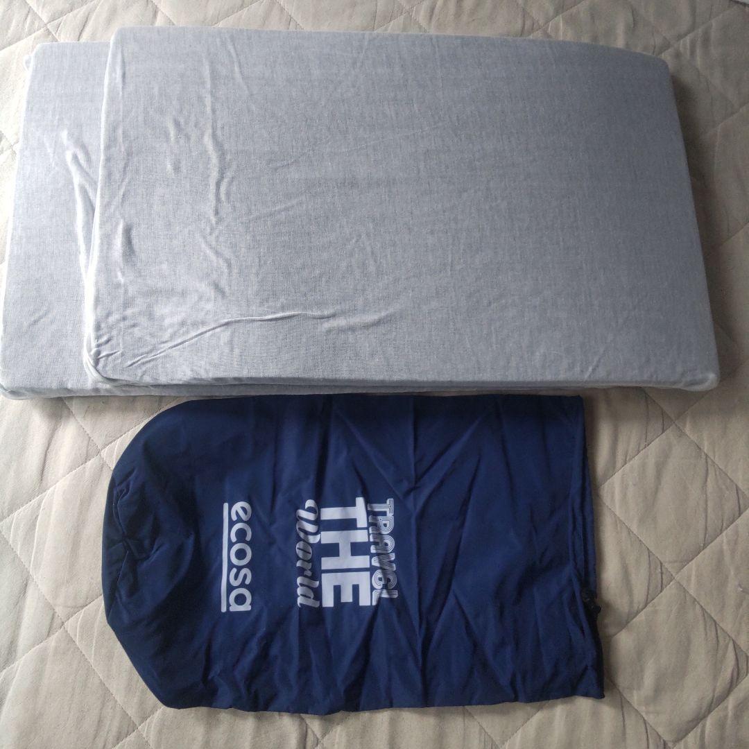 ecosa まくら高さ調節新品